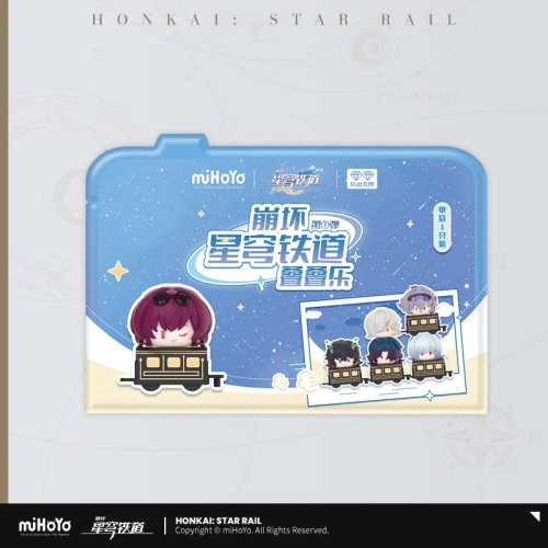 T063 "Honkai: Star Rail" Q version of Jenga first edition