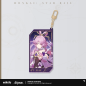 T067 "Honkai: Star Rail"Galaxy Invitation Series Quicksand Acrylic Pendant