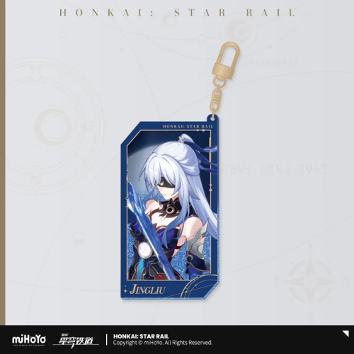 T067 "Honkai: Star Rail"Galaxy Invitation Series Quicksand Acrylic Pendant