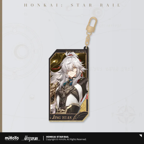 T067 "Honkai: Star Rail"Galaxy Invitation Series Quicksand Acrylic Pendant