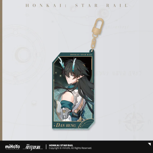 T067 "Honkai: Star Rail"Galaxy Invitation Series Quicksand Acrylic Pendant