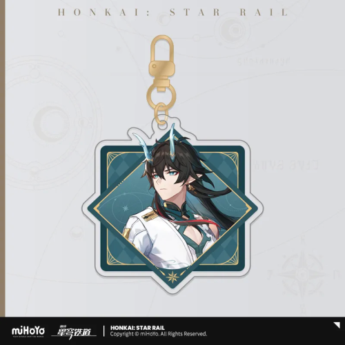 T069 "Honkai: Star Rail" Acrylic pendant of interstellar travel series