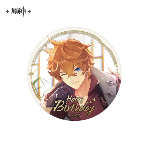 T011-2 Genshin Impact's 'Destined Day' Series 2022 Pins