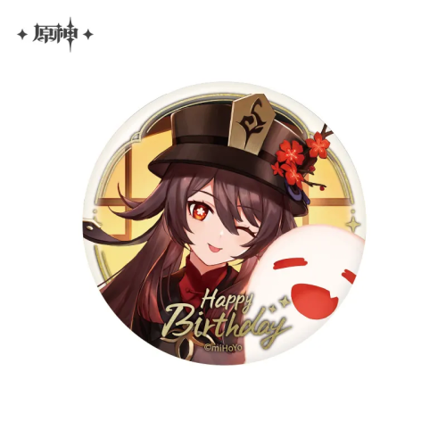 T011-2 Genshin Impact's 'Destined Day' Series 2022 Pins