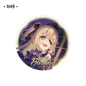 T011-2 Genshin Impact's 'Destined Day' Series 2022 Pins