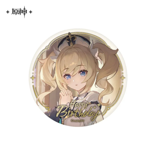 T011-3 Genshin Impact's 'Destined Day' Series 2023 Pins