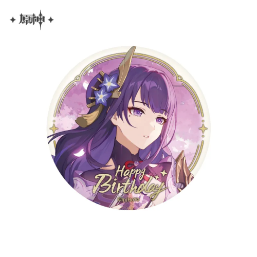 T011-3 Genshin Impact's 'Destined Day' Series 2023 Pins