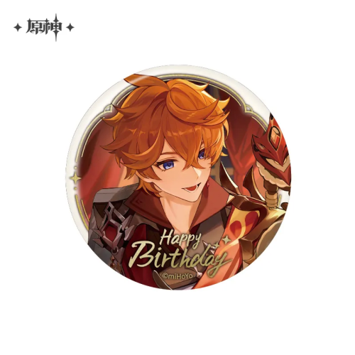 T011-3 Genshin Impact's 'Destined Day' Series 2023 Pins