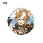 T011-3 Genshin Impact's 'Destined Day' Series 2023 Pins