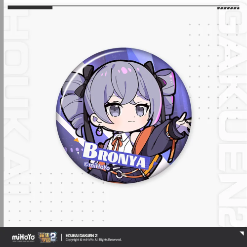 T075 "Honkai Gakuen 2" Shining Star Series Tinplate Badge