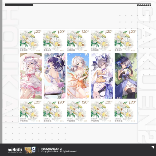 T080 "Honkai Gakuen 2" 10th Anniversary Commemorative Stamp Album