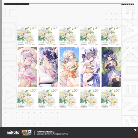 T080「崩壞學園2」十週年紀念郵票珍藏冊