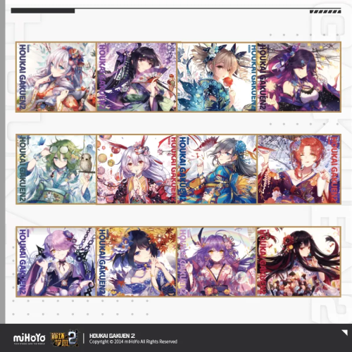 T078 "Honkai Gakuen 2" character onsen series color paper decoration