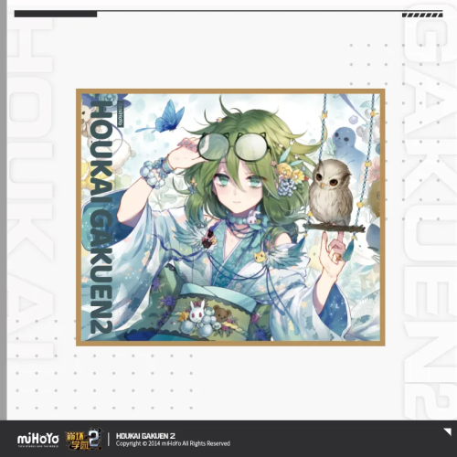 T078 "Honkai Gakuen 2" character onsen series color paper decoration