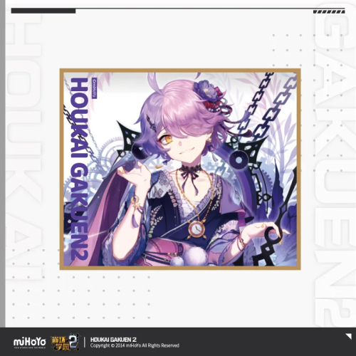 T078 "Honkai Gakuen 2" character onsen series color paper decoration