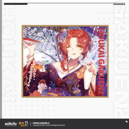 T078 "Honkai Gakuen 2" character onsen series color paper decoration