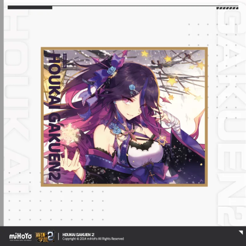 T078 "Honkai Gakuen 2" character onsen series color paper decoration