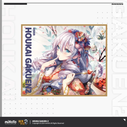 T078 "Honkai Gakuen 2" character onsen series color paper decoration