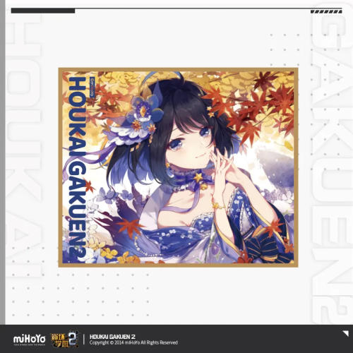 T078 "Honkai Gakuen 2" character onsen series color paper decoration