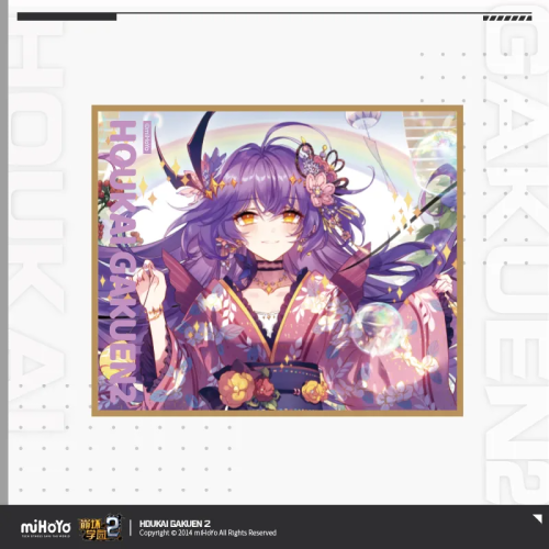 T078 "Honkai Gakuen 2" character onsen series color paper decoration