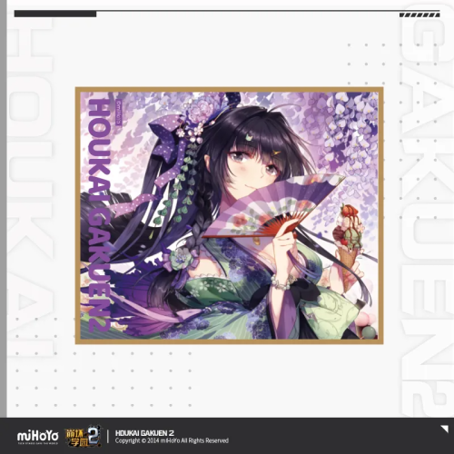 T078 "Honkai Gakuen 2" character onsen series color paper decoration