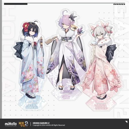 T082 "Honkai Gakuen 2"The Second Series of Hot Spring Yukata Stands