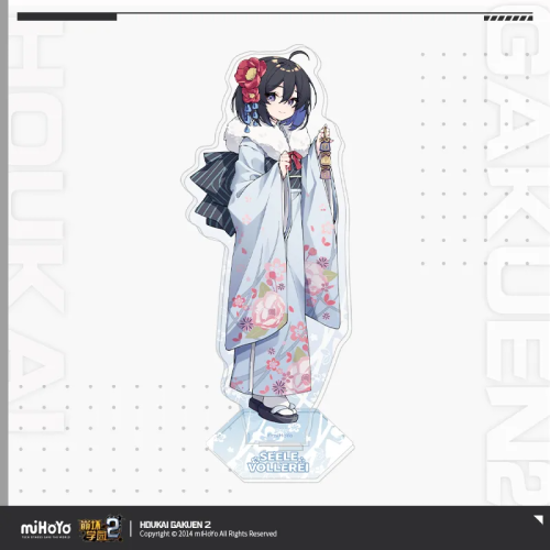 T082 "Honkai Gakuen 2"The Second Series of Hot Spring Yukata Stands