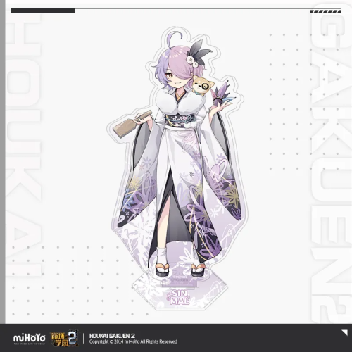 T082 "Honkai Gakuen 2"The Second Series of Hot Spring Yukata Stands