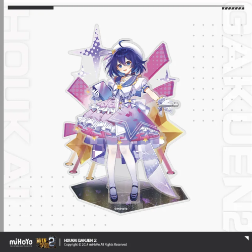 T092 "Honkai Gakuen 2" Twinkle Idol series laser acrylic stand