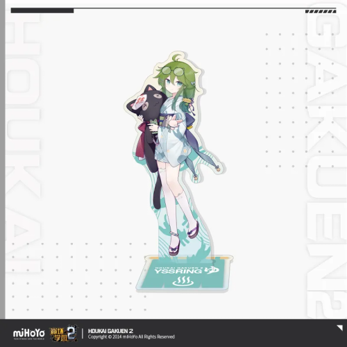 T094 "Honkai Gakuen 2"First Release of Onsen Yukata Series Standing Plaques