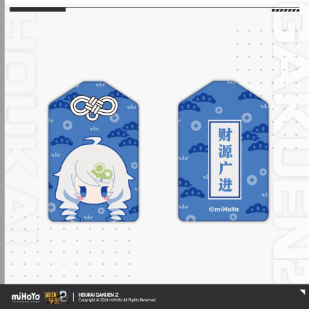 T096 "Honkai Gakuen 2"Embroidered Character Talisman Pendant