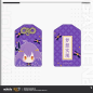 T096「崩壞學園2」角色刺繡禦守掛件