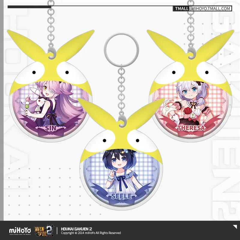 T099 "Honkai Gakuen 2" dessert series badge pendant with protective cover
