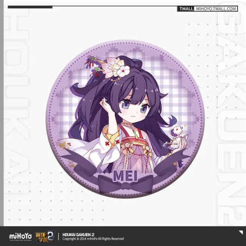 T099 "Honkai Gakuen 2" dessert series badge pendant with protective cover