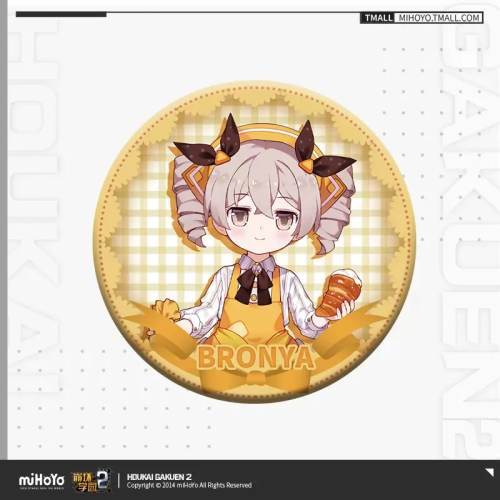 T099 "Honkai Gakuen 2" dessert series badge pendant with protective cover