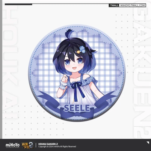 T099 "Honkai Gakuen 2" dessert series badge pendant with protective cover