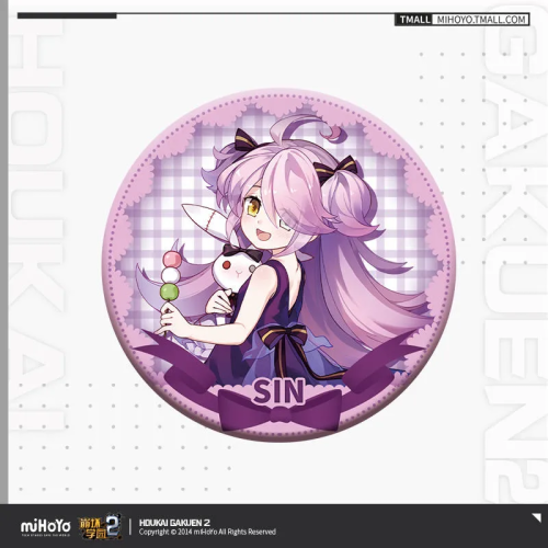 T099 "Honkai Gakuen 2" dessert series badge pendant with protective cover