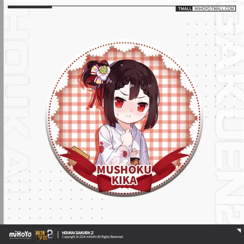 T099 "Honkai Gakuen 2" dessert series badge pendant with protective cover