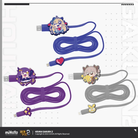 T105 "Honkai Gakuen 2" Dachuan Bukubu Co-branded Quick Charge Data Cable