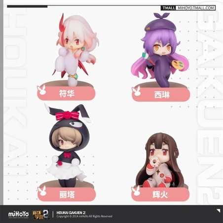 T109 "Honkai Gakuen 2" Homu Costume Themed Capsule Toys