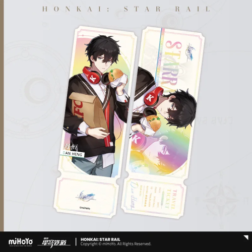 T184 "Honkai: Star Rail" Delicious Departure Series Laser Ticket