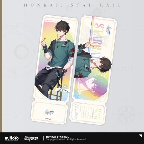 T184 "Honkai: Star Rail" Delicious Departure Series Laser Ticket