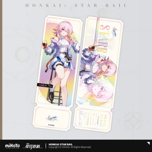T184 "Honkai: Star Rail" Delicious Departure Series Laser Ticket