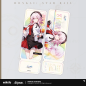 T184 "Honkai: Star Rail" Delicious Departure Series Laser Ticket