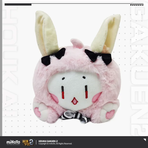 T110 "Honkai Gakuen 2"Jade-like Fluffy Dolls Smoothie Black Meow Cuddly Bunny