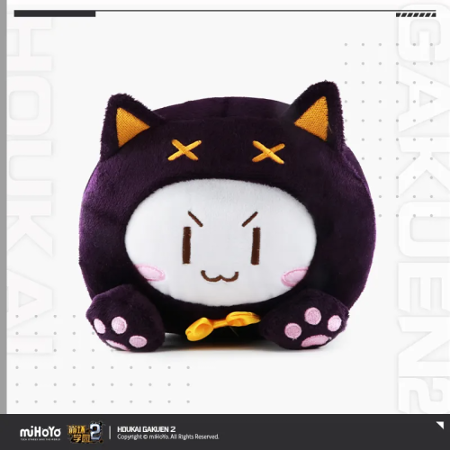 T110 "Honkai Gakuen 2"Jade-like Fluffy Dolls Smoothie Black Meow Cuddly Bunny