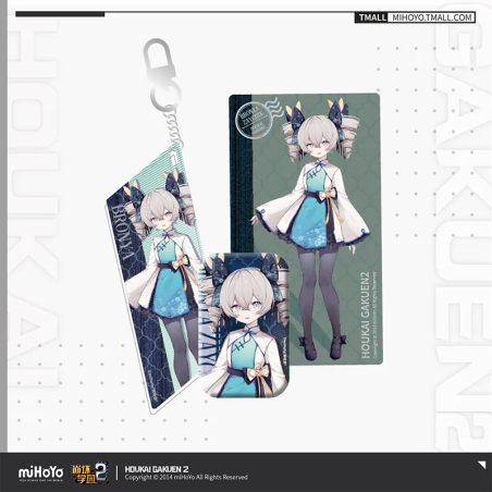 T115 "Honkai Gakuen 2" Cheongsam Series Peripheral Gift Box Set
