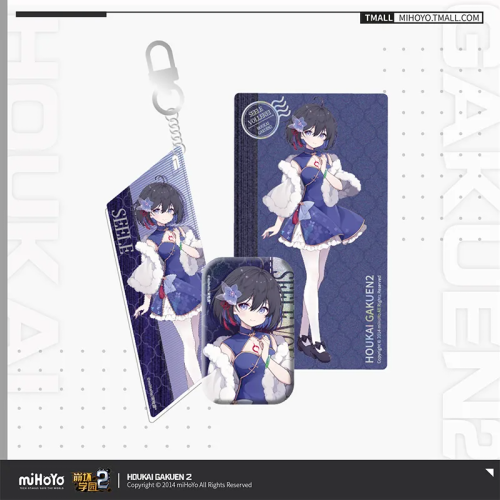 T115 "Honkai Gakuen 2" Cheongsam Series Peripheral Gift Box Set