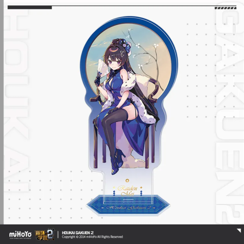 T120 "Honkai Gakuen 2" Moon Rhyme Spring Dawn Series Stand