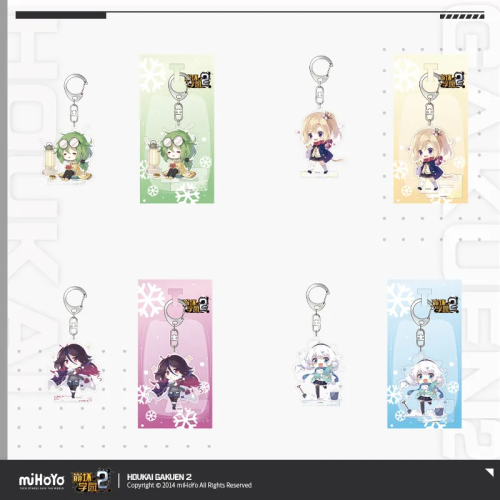 T121 "Honkai Gakuen 2" Fluffy Blessing Series Hanging Ornaments